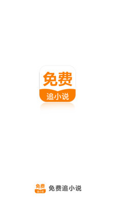 亚游ag官方网站